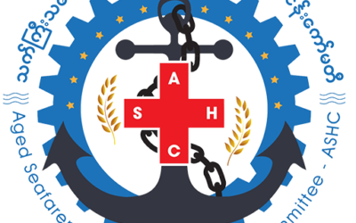 သက်ကြီးသင်္ဘောသားကျန်းမာရေးကူညီမှုလုပ်ငန်းကော်မတီ(ASHC)