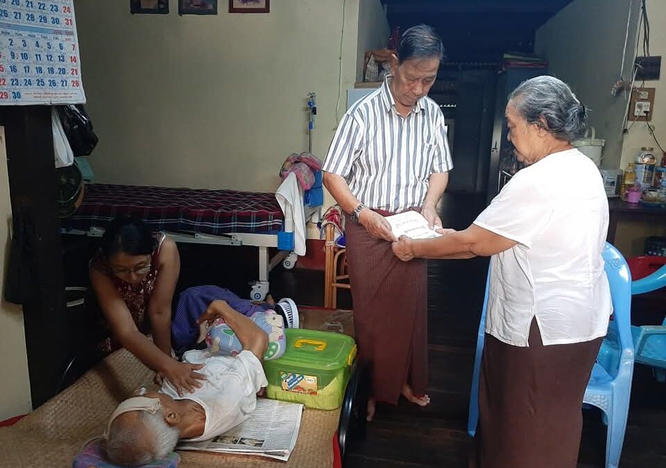တိုက်ရိုက်လှူဒါန်းခြင်း
