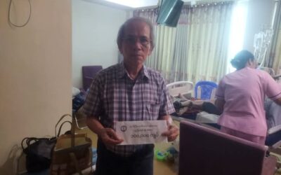 Donation