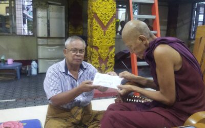 Donation 0017/May/2025