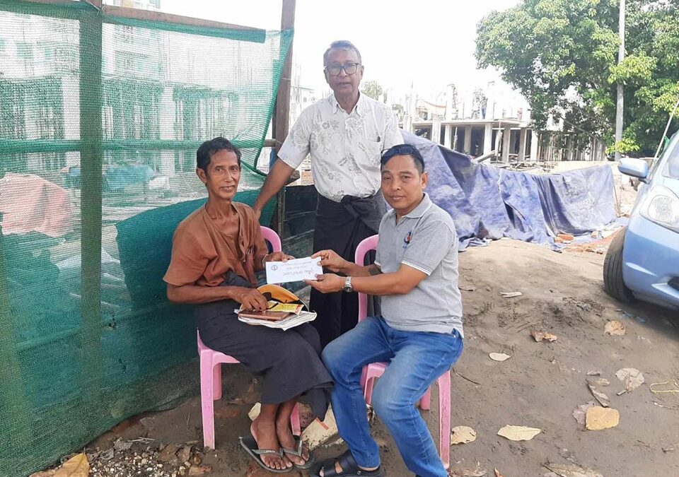 Donation 002/June/2025