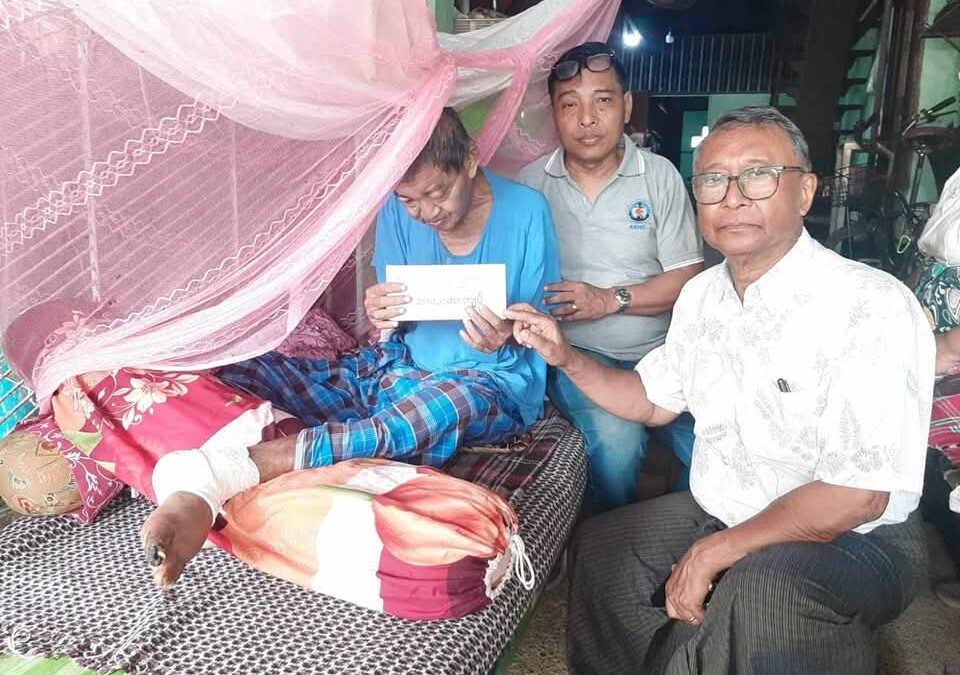 Donation 003/June/2025
