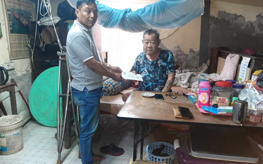 Donation 05/June/2025