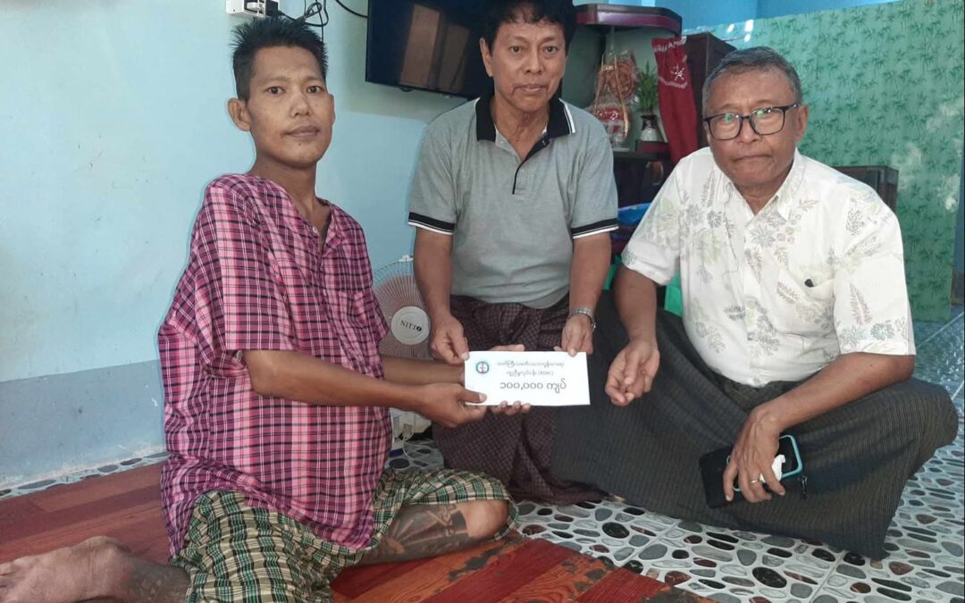 Donation 07/June/2025