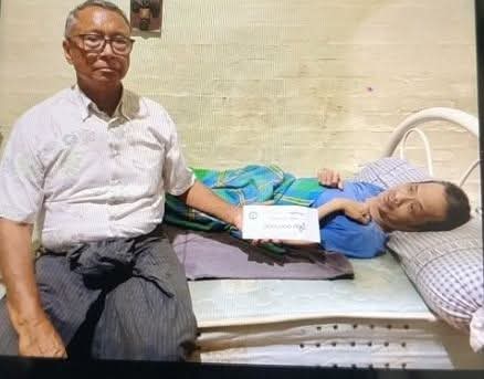 Donation 06/June/2025