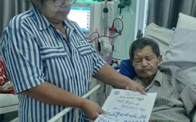 Donation 0011/June/2025