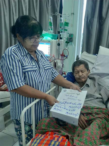 Donation 0011/June/2025