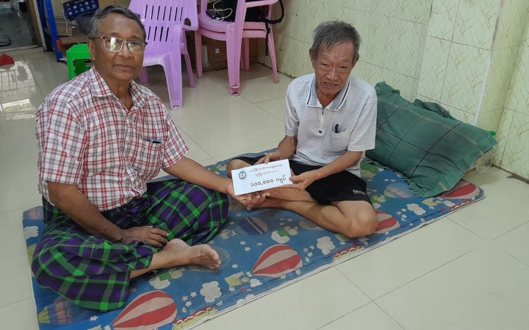 Donation 01/July/2025