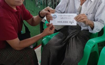 Donation 06/July/2025