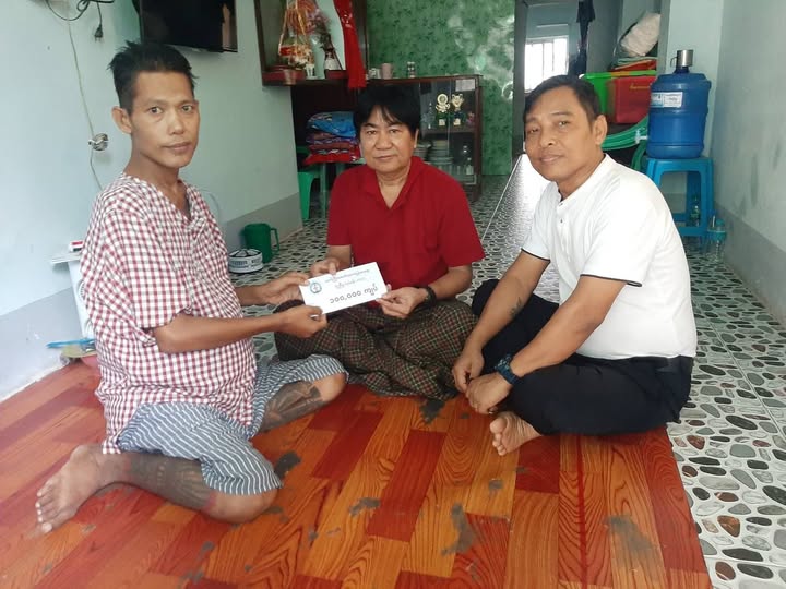 Donations 09/July/2025