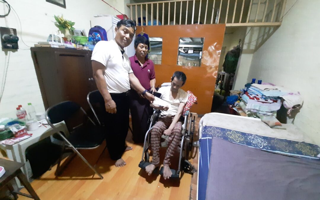 Donation 08/July/2025