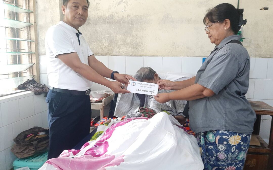 Donation 10/July/2025