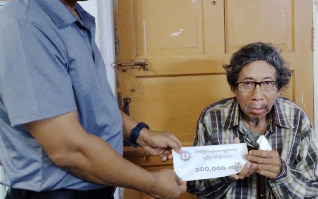 Donation 05/July/2025